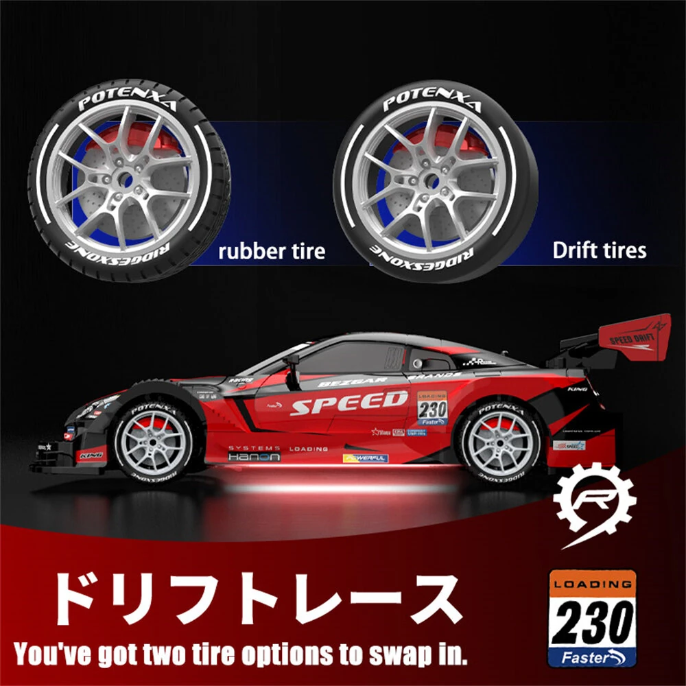 XJRC XJ-1996 RTR 1/16 2.4G 4WD Drift RC Car Mini Racing LED Light Remote Control High-Speed Motor On-Road Race Vehicle Model Boys Gifts Toys - Image 9