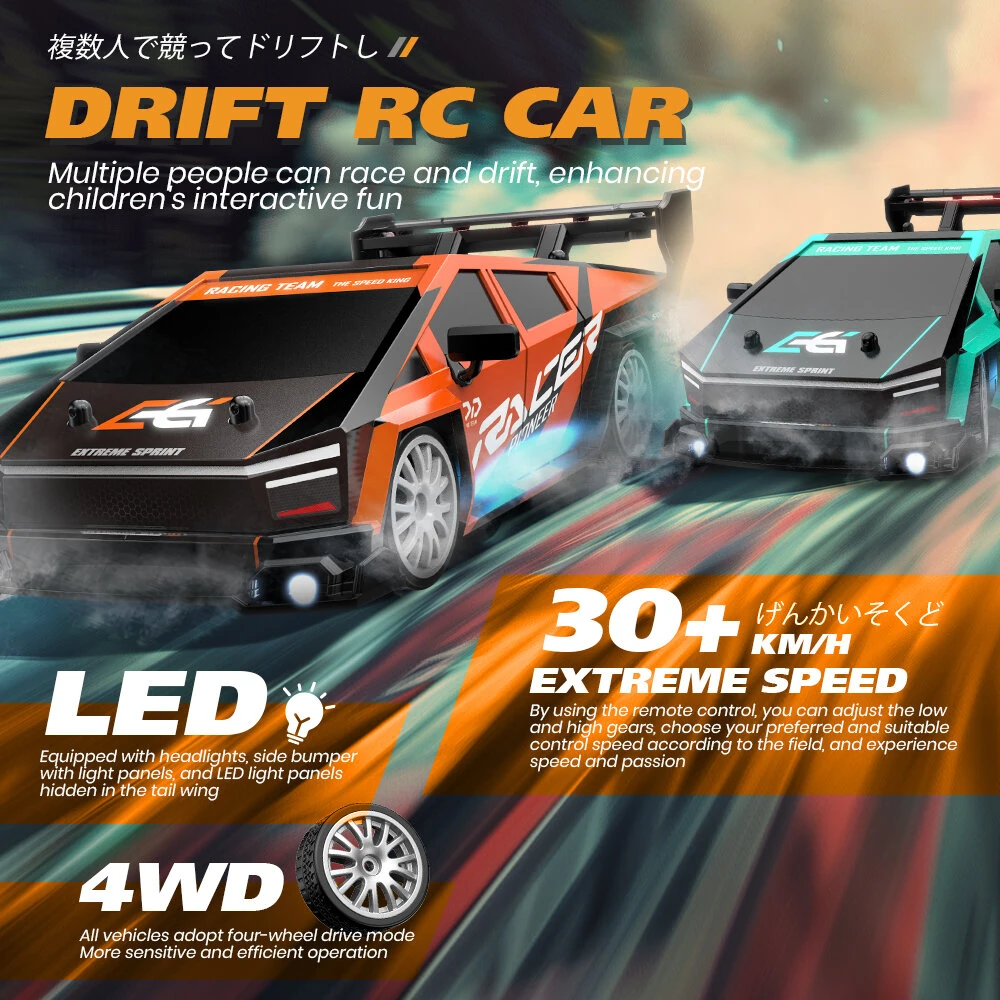 ENOZE 8601 8602 RTR 1/24 2.4G 4WD 30km/h Drift RC Car GTR High Speed Racing LED Light On-Road Vehicles Models Toys - Image 6