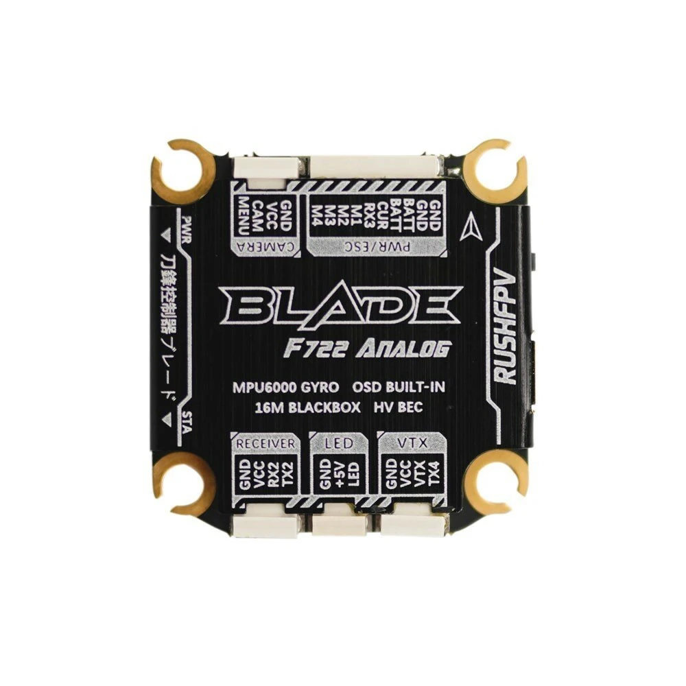 30.5*30.5mm RUSHFPV RUSH BLADE F722 FC & Sport Edition 50A ESC & RUSH Tank VTX & RUSH PFB Stack/Combo - Image 2
