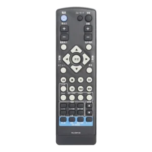 Mitsubishi DVD Remote Control