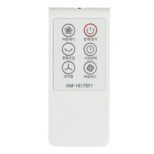Fan Remote Control HM-1617E