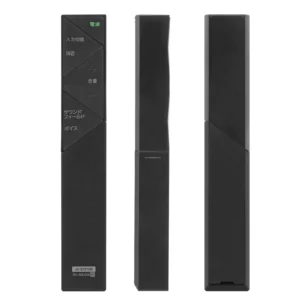 Sony Remote Control