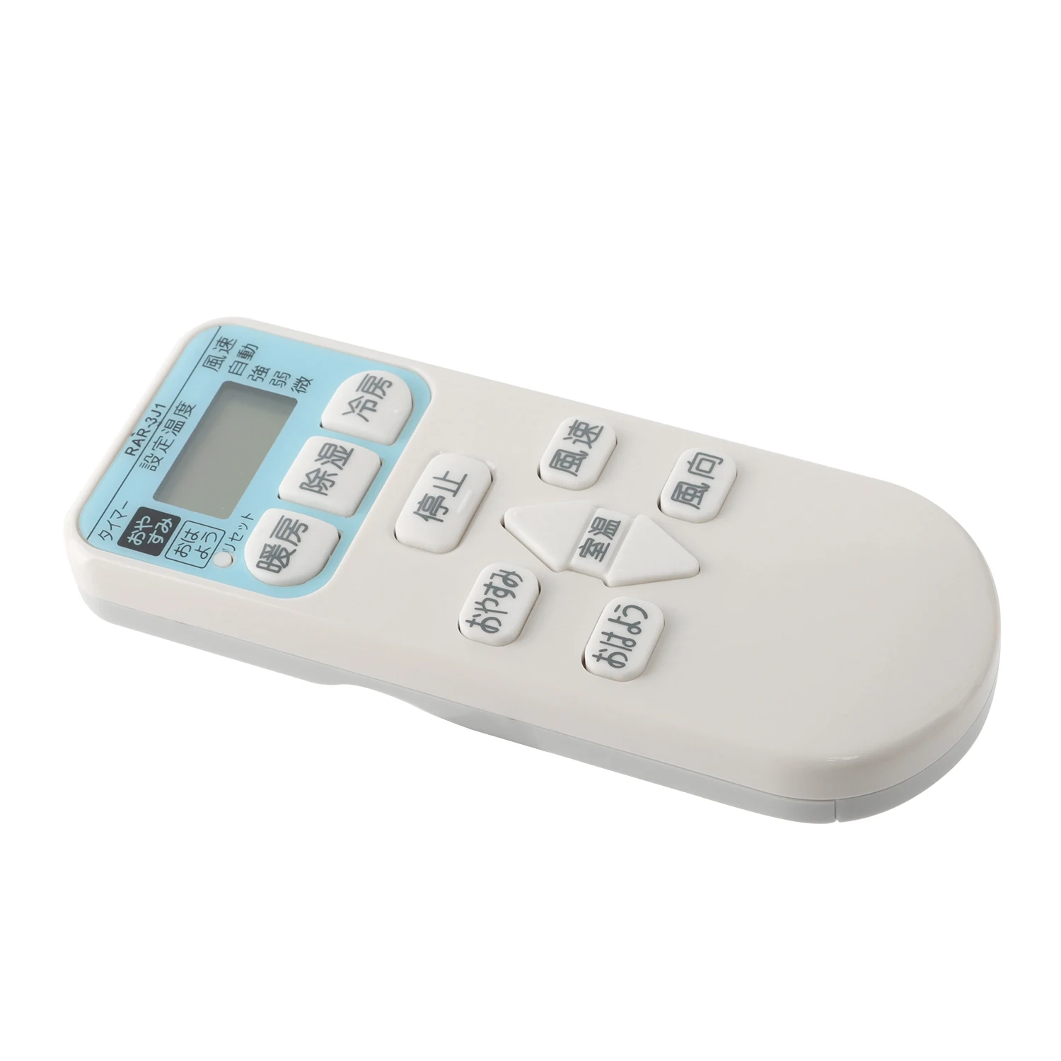 New Air Conditioner Remote Control For Hitachi RAR-3J1 RAS-R22X RAS-R22X-1 RAS-R22W NJ50V2 RAS-NJ40V2 RAS-NJ36W2 RAS-NJ36V - Image 4
