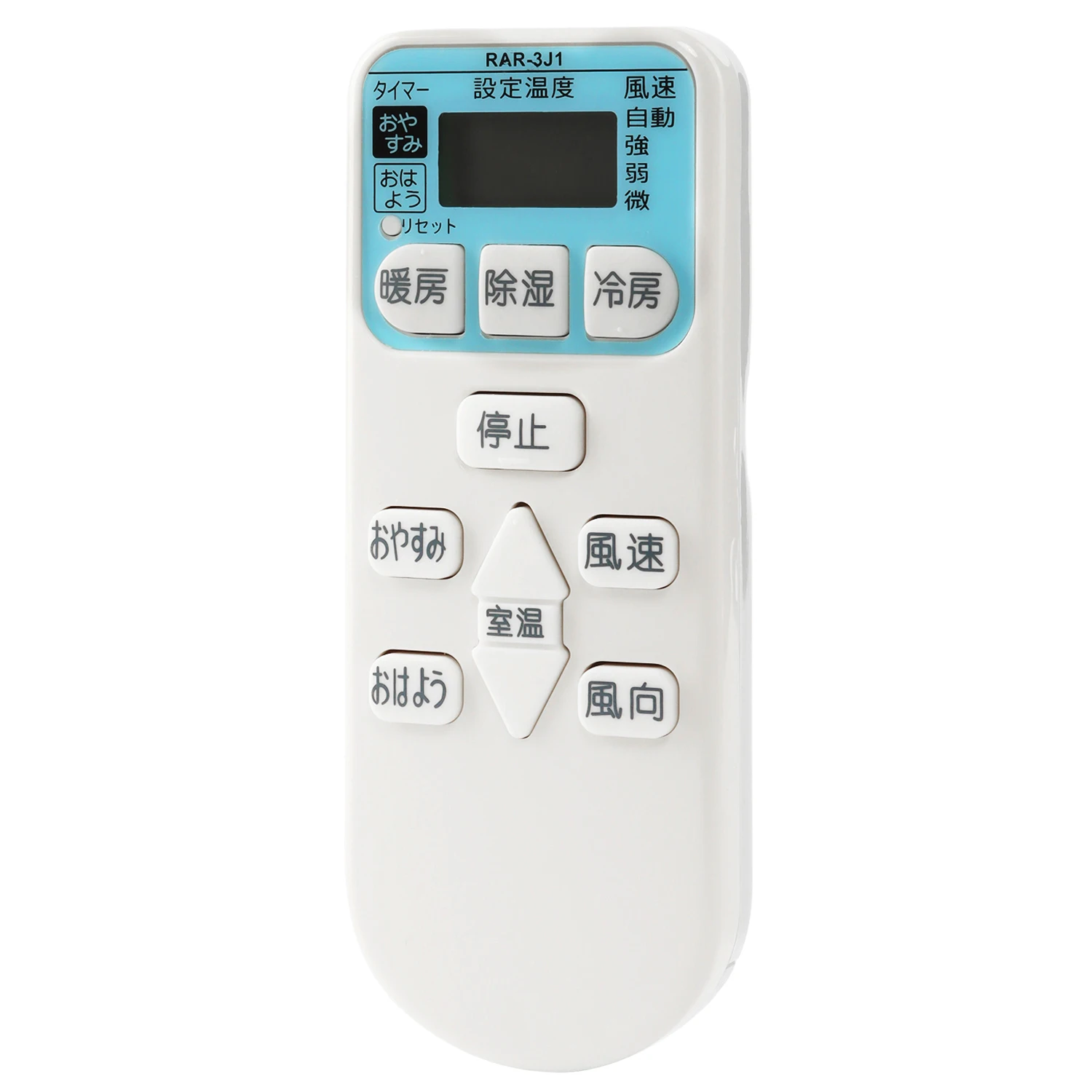 New Air Conditioner Remote Control For Hitachi RAR-3J1 RAS-R22X RAS-R22X-1 RAS-R22W NJ50V2 RAS-NJ40V2 RAS-NJ36W2 RAS-NJ36V - Image 3