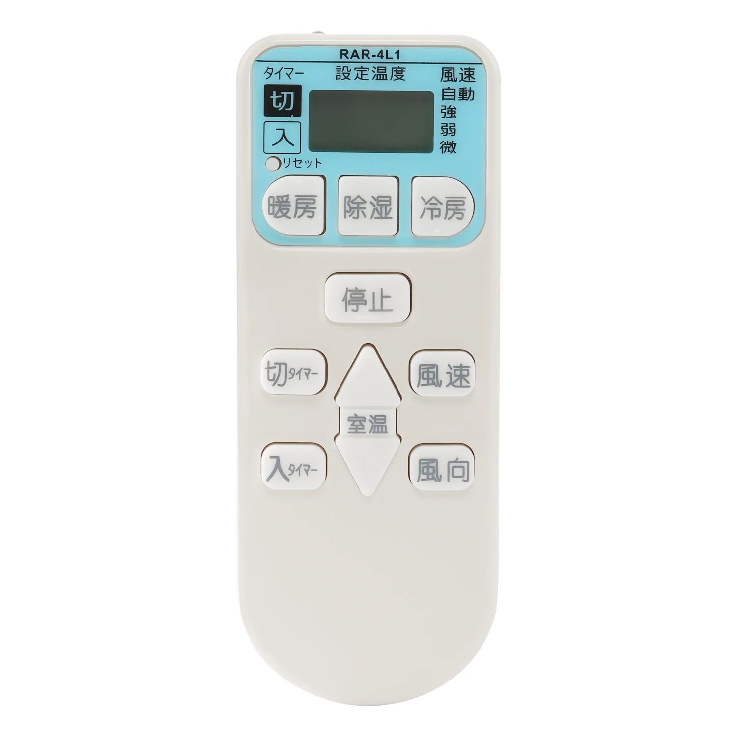 Air Conditioner Remote Control RAR-4L1 For Hitachi RAS-A22Z RAS-A25Z RAS-A28Z RAS-A40Z2 RAS-AC22A RAS-AC22Z RAS-A22Z-033 A/c - Image 3