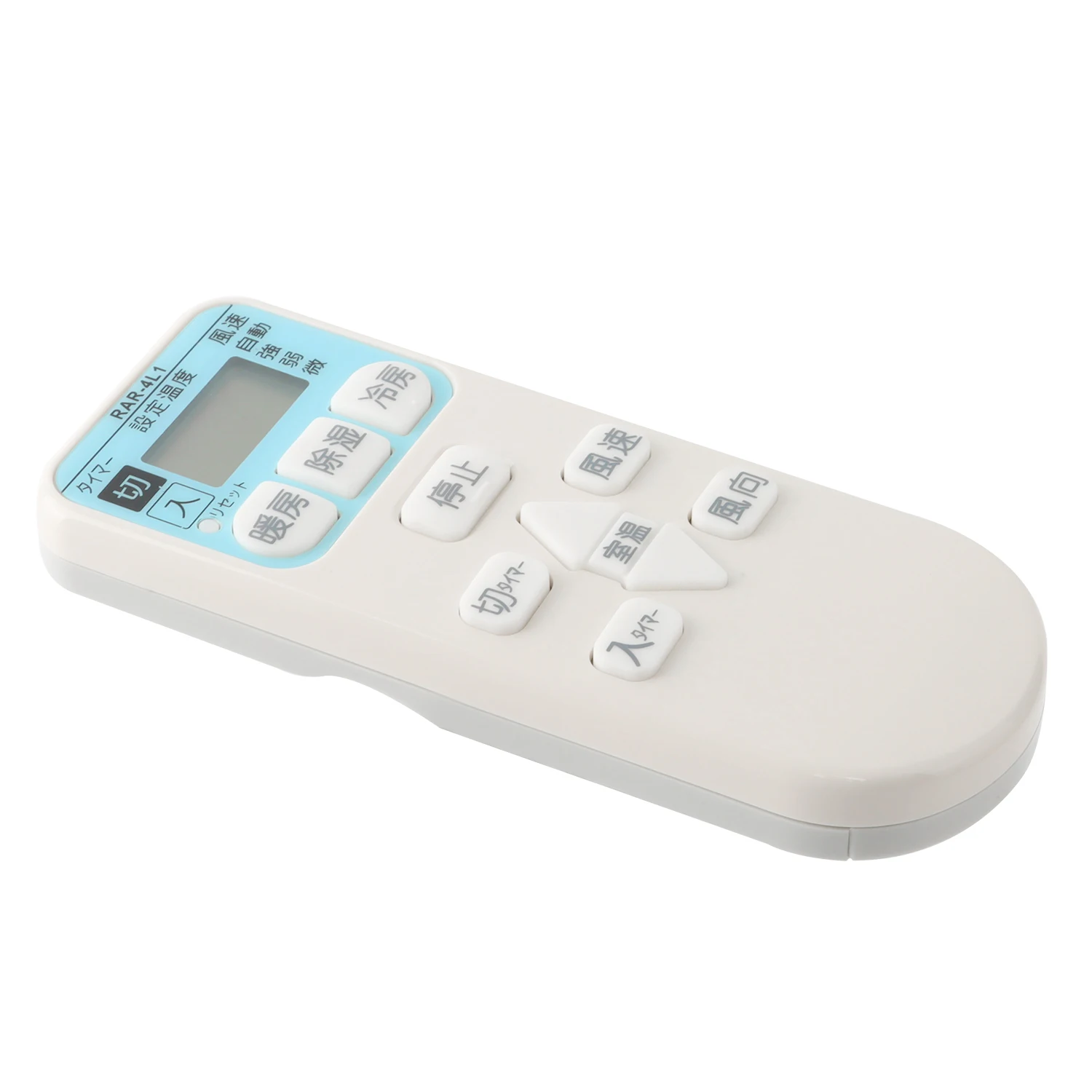 Air Conditioner Remote Control RAR-4L1 For Hitachi RAS-A22Z RAS-A25Z RAS-A28Z RAS-A40Z2 RAS-AC22A RAS-AC22Z RAS-A22Z-033 A/c - Image 4