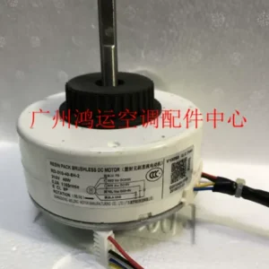 Air Conditioning Motor, Air Conditioning Outdoor Unit Drain Nozzle, Air Conditioning Accessory Bearings