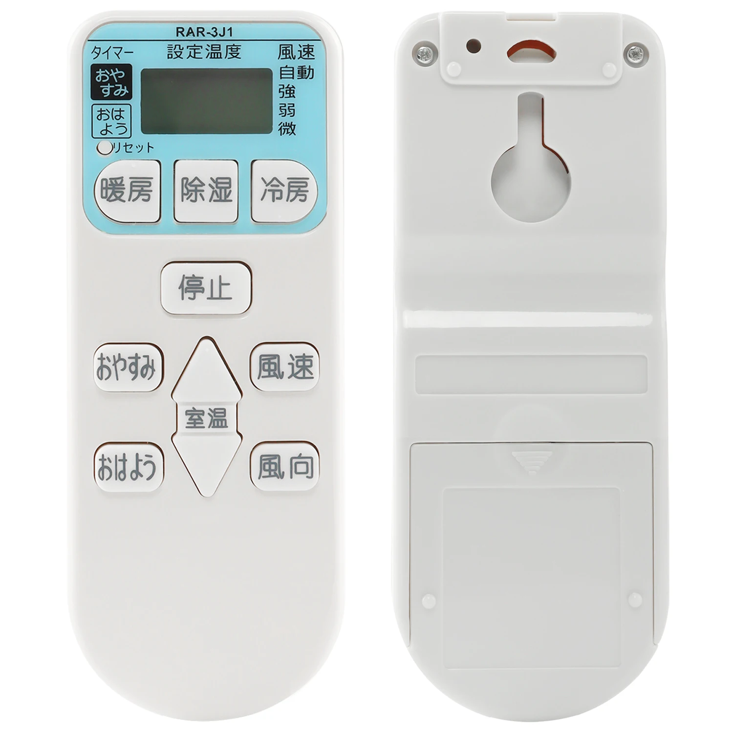 New Air Conditioner Remote Control For Hitachi RAR-3J1 RAS-R22X RAS-R22X-1 RAS-R22W NJ50V2 RAS-NJ40V2 RAS-NJ36W2 RAS-NJ36V