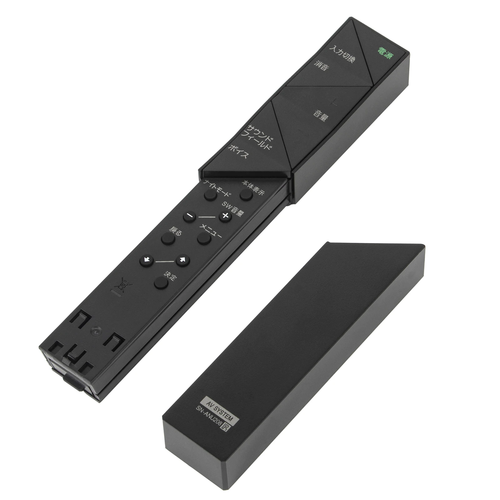 Sony DVD Remote Control - Image 3