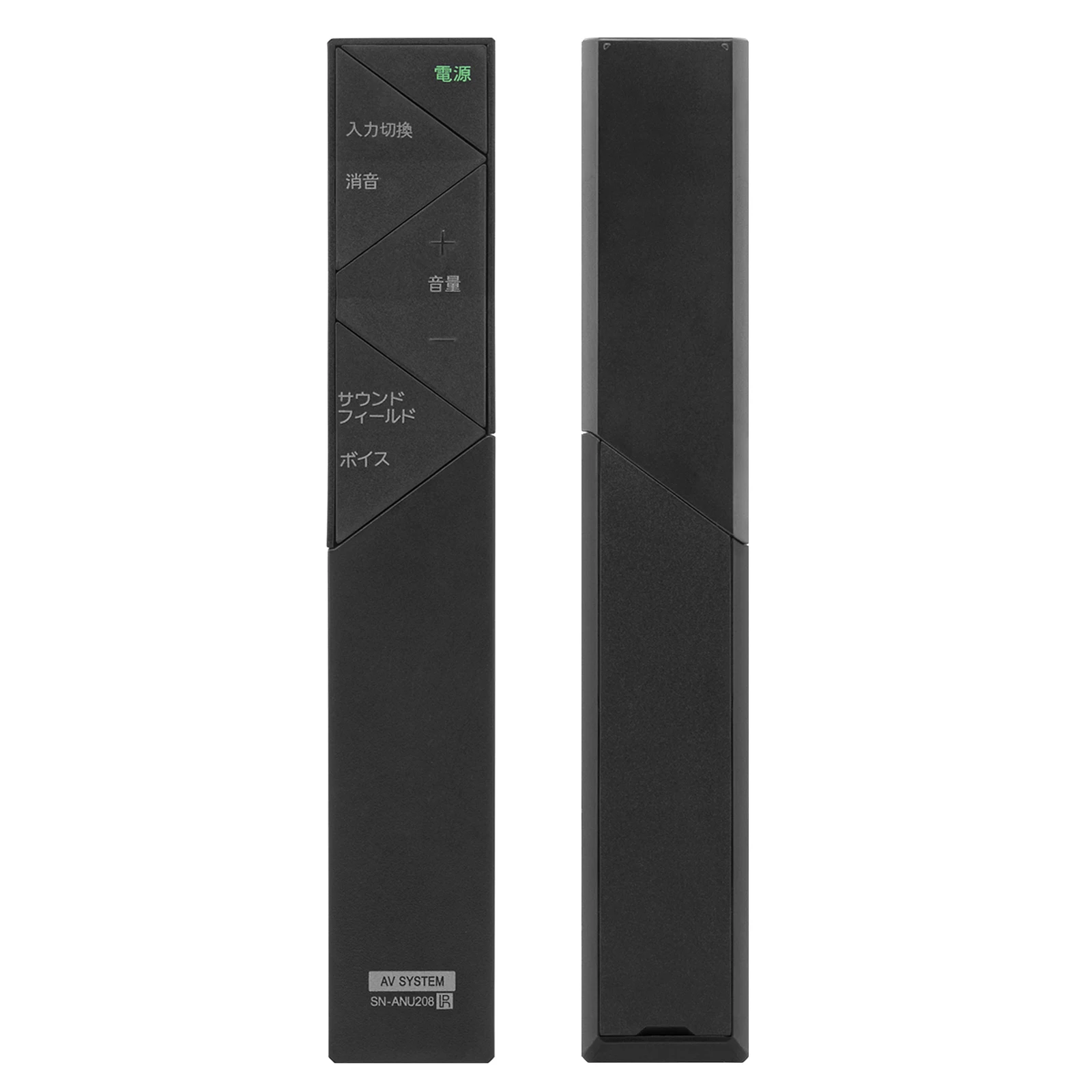 Sony DVD Remote Control - Image 4