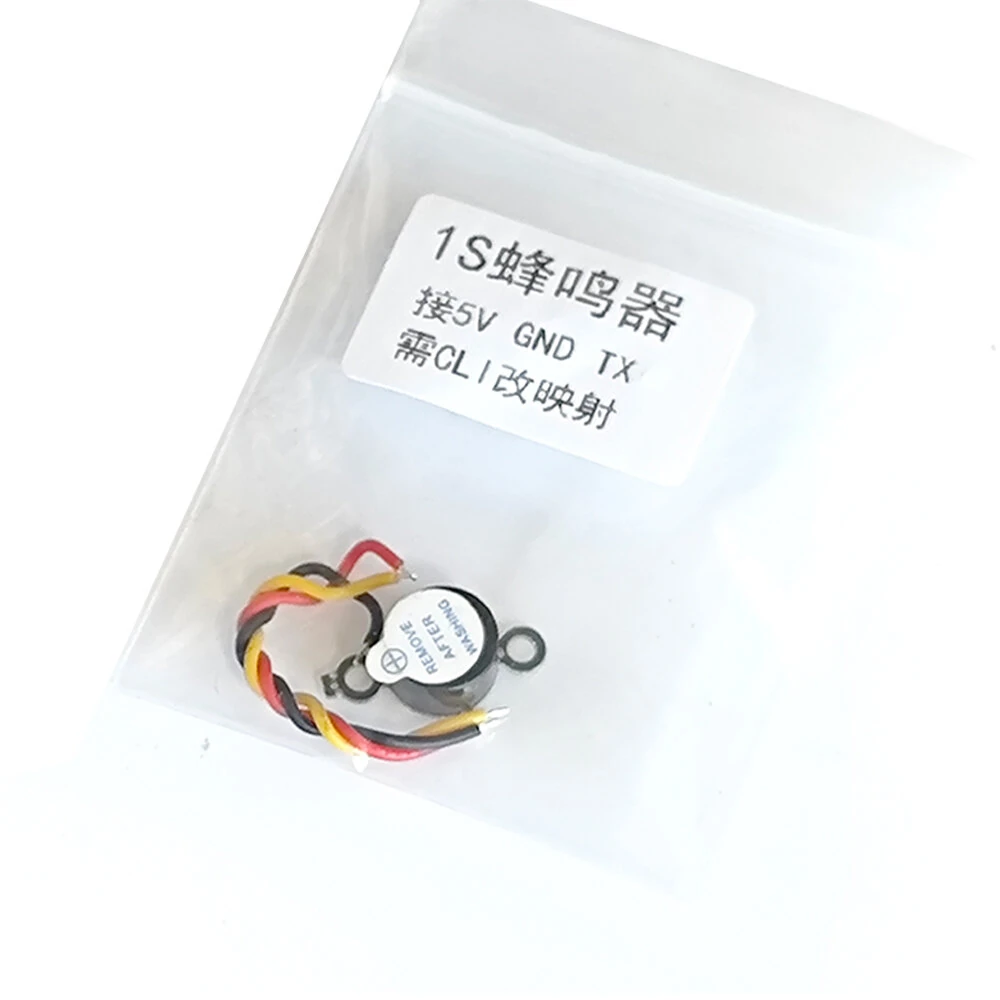 0.8g 0905 5V 30mA DIY Buzzer Upgrade for 1S FPV Flight Controller or Whoop Canopy - Image 4