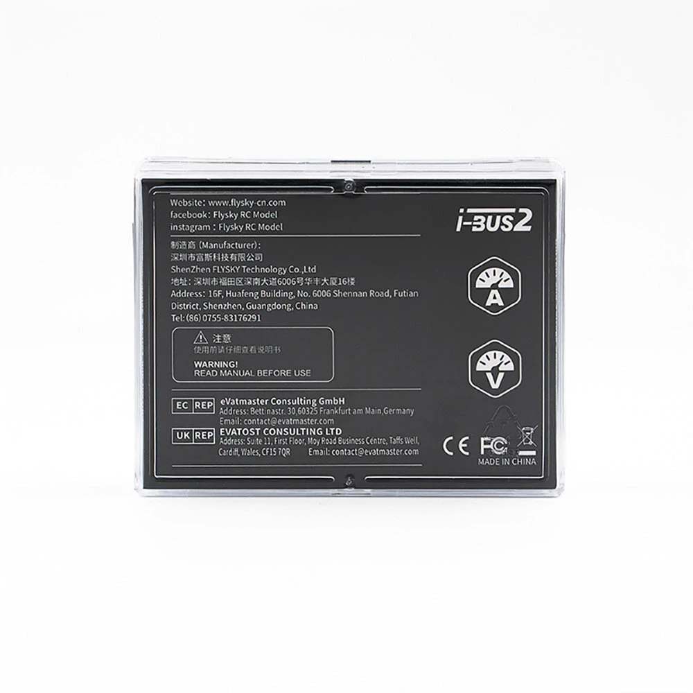 FlySky FS-iBC01 AFHDS 3 Receiver Current and Voltage Sensor Enhanced Version for RC Airplane Car Boat - Image 5