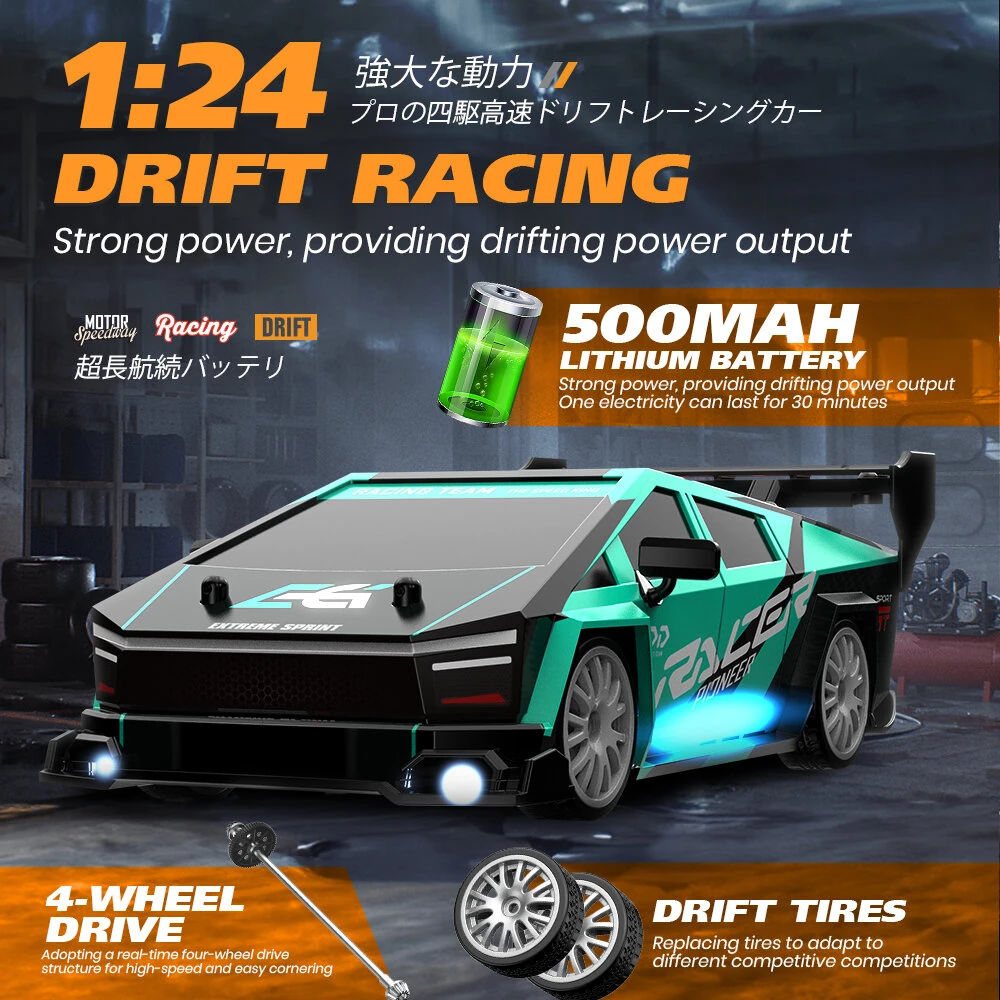 ENOZE 8601 8602 RTR 1/24 2.4G 4WD 30km/h Drift RC Car GTR High Speed Racing LED Light On-Road Vehicles Models Toys - Image 5