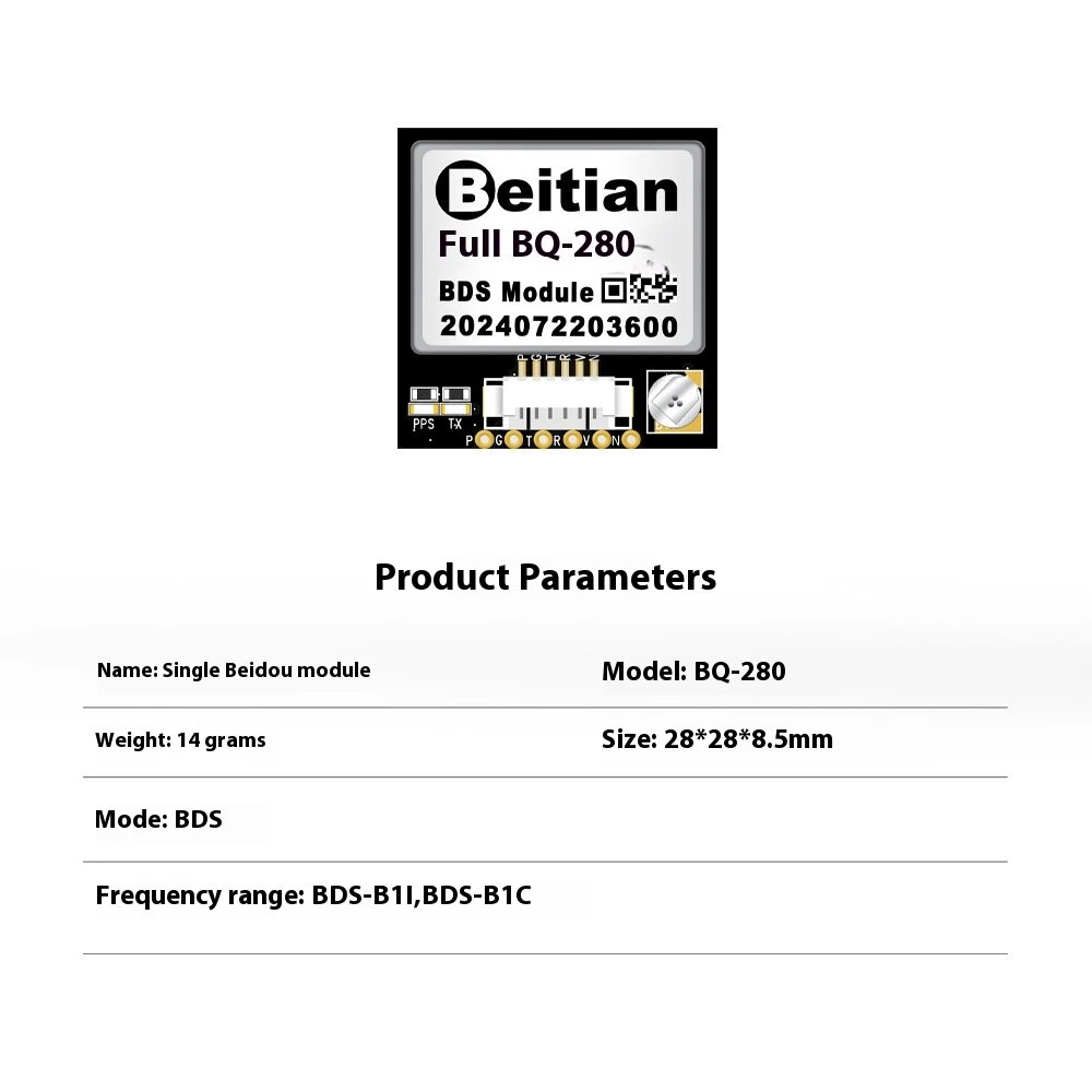 Beitian BQ-280 BDS GPS Module High Precision GNSS Positioning Built-in Antenna with Internal Compass BDS-B1I BDS-B1C Dual Frequency Bands for FPV Racing Drones - Image 4